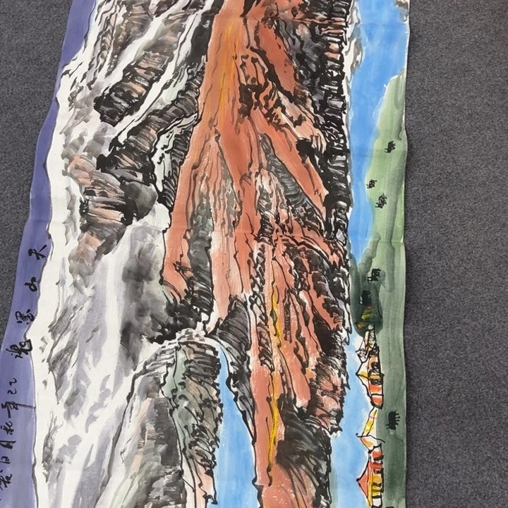 竖款周末快乐呀大家一起加油