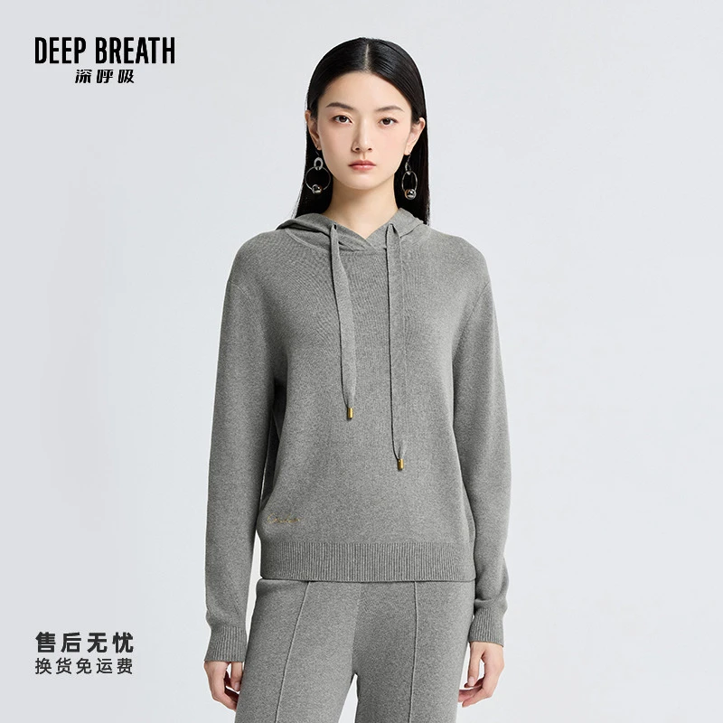 DEEP BREATH深呼吸女装新款连帽卫衣棉针织上衣A300858-2