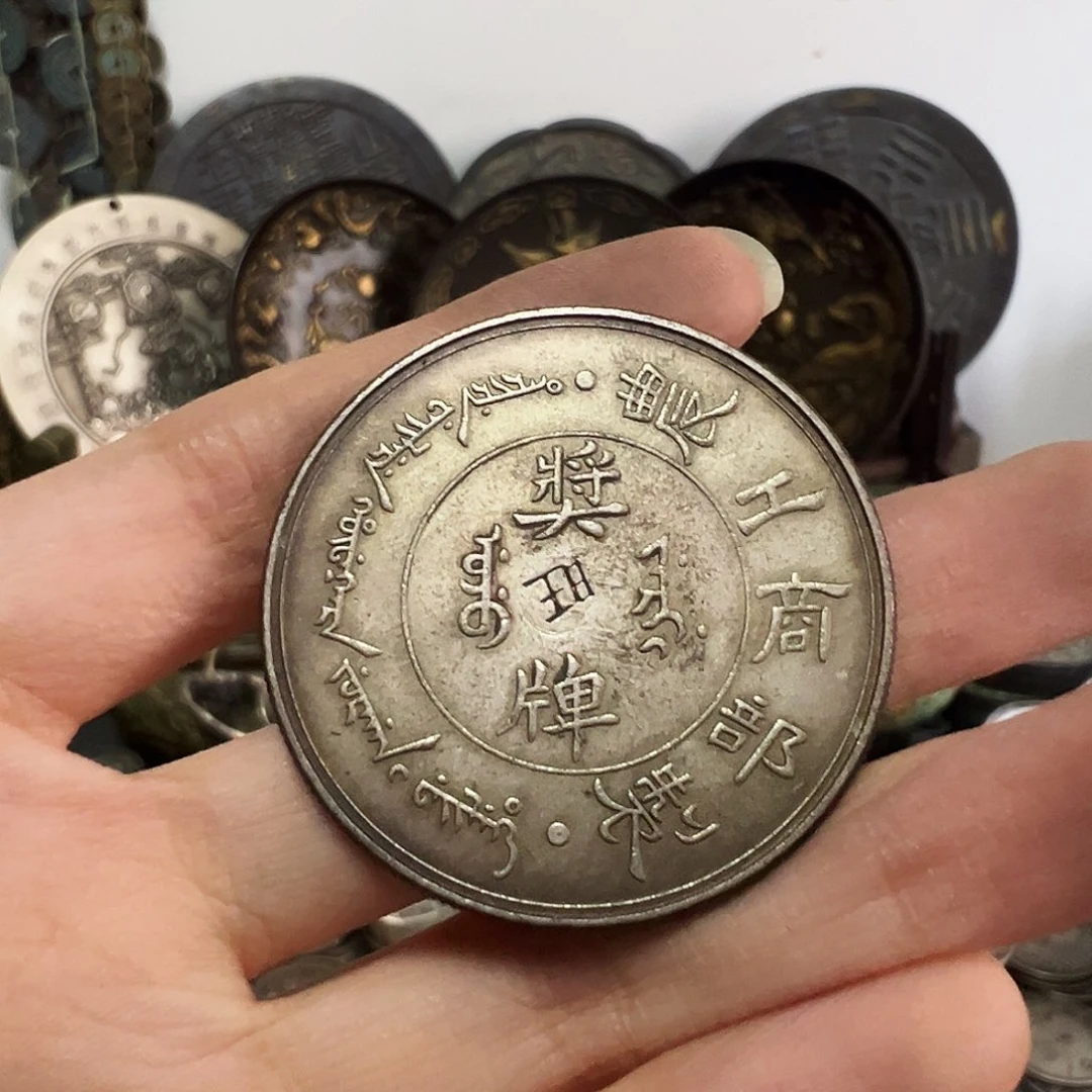 金属复古工艺品双龙