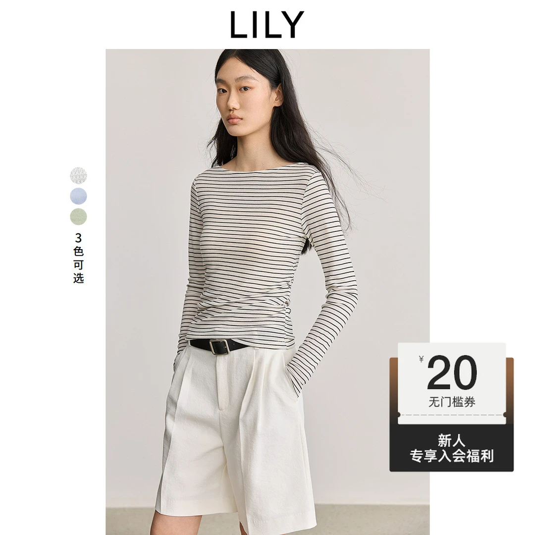 星期衫LILY2025春新款一字领简约收腰百搭长袖T恤打底125119VT924