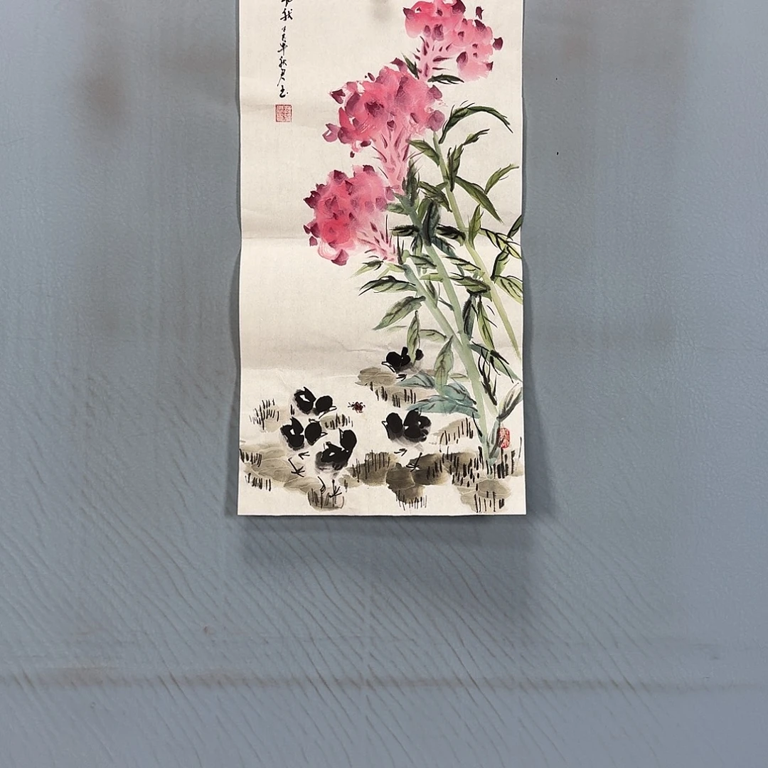 国画634 牡丹一如你的