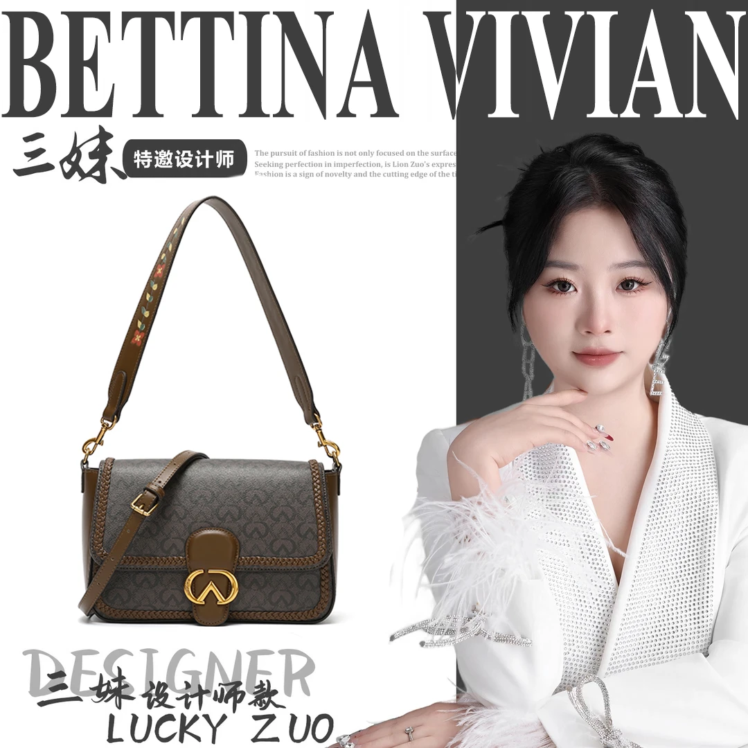 【三妹设计师款】时尚复古印花单肩斜挎包BE-1001P咖色