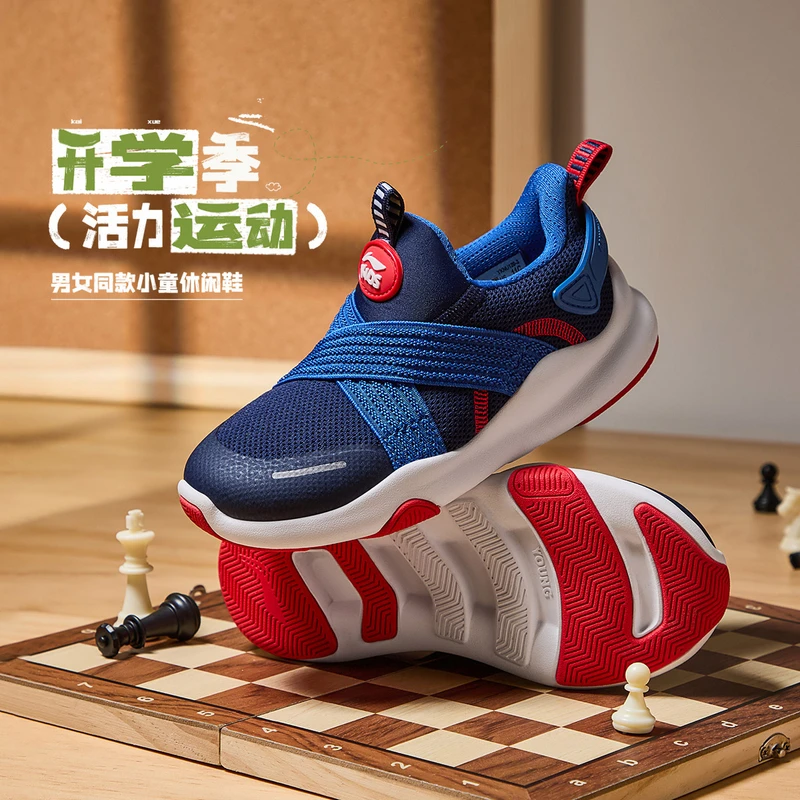 李宁小童一脚蹬运动鞋2025新款女童鞋男童宝宝鞋跑步鞋YKNU120