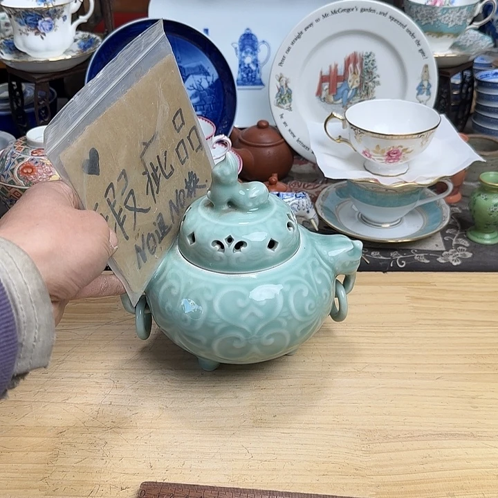 花***山瑕疵品啊我香炉啊啊啊啊