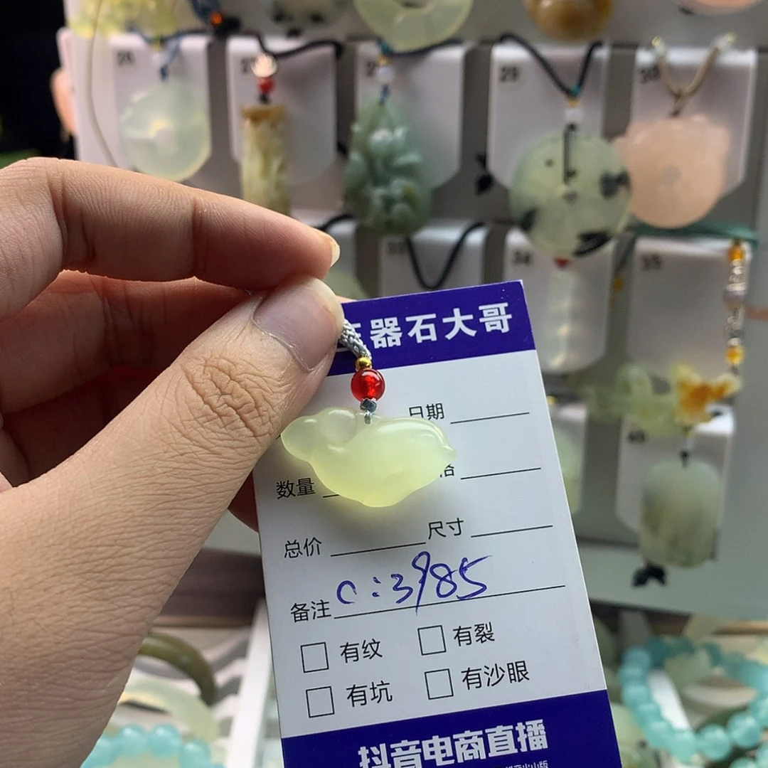 【闪购商品】蛇纹石玉颈饰未镶嵌