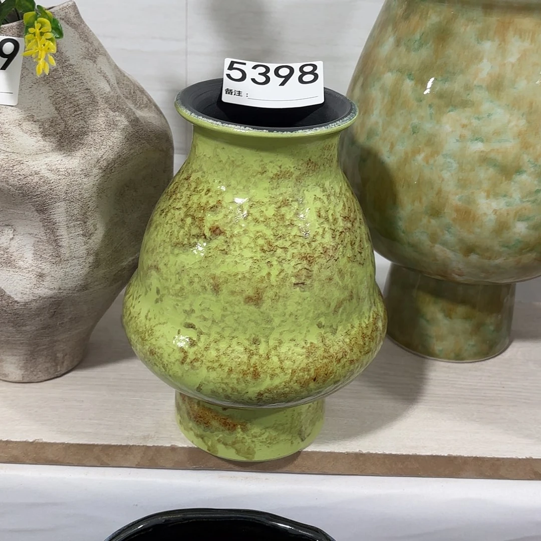 5398高度22口径在7