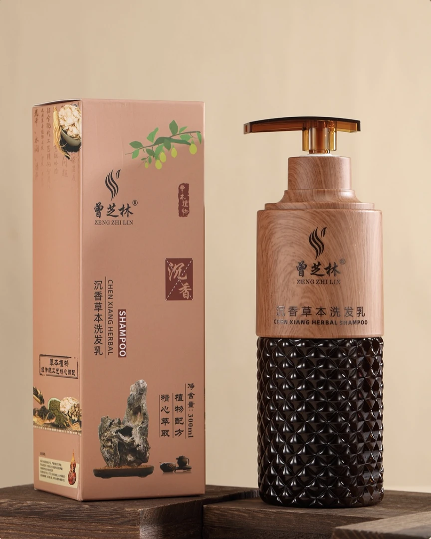 沉香草本洗发乳300ml
