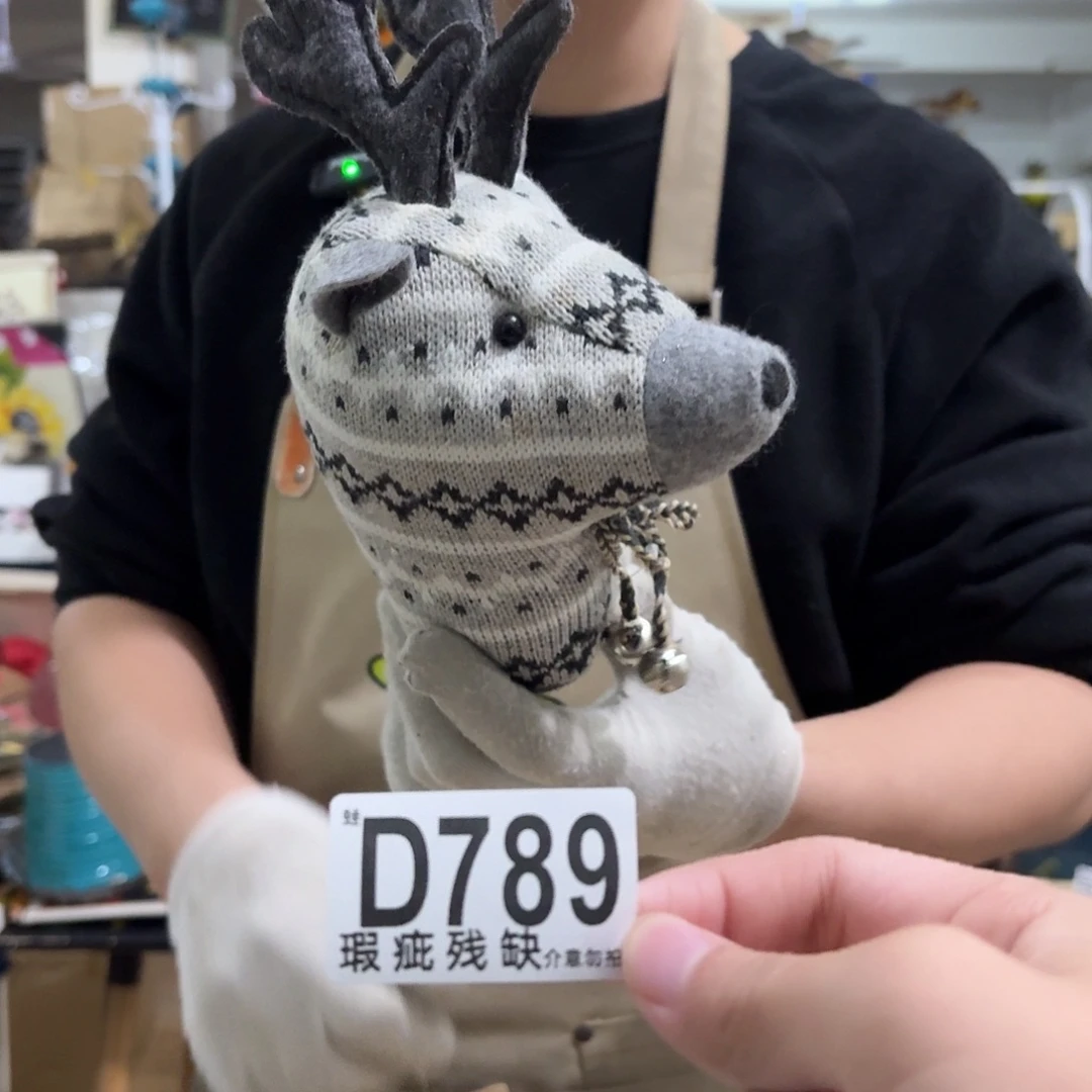 核桃木/黑胡桃（胡桃木）