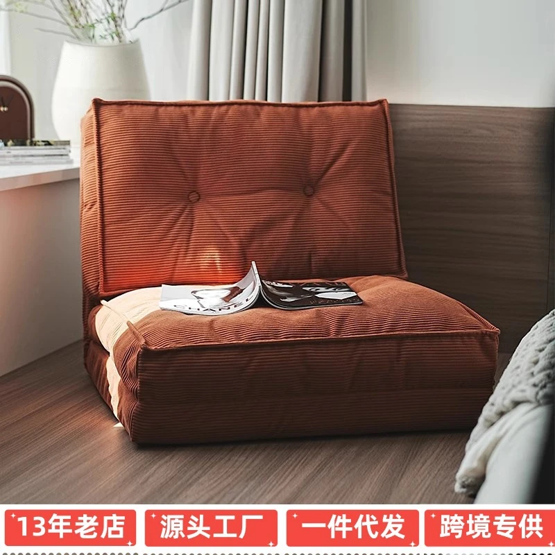 懒人沙发客厅折叠两用单人沙发懒人榻榻米家用可躺可睡地板沙发床