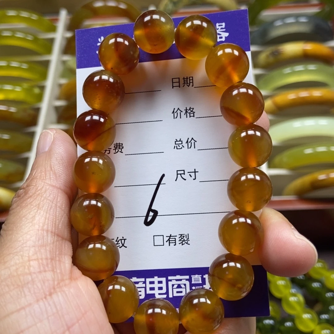 蛇纹石玉未镶嵌手串