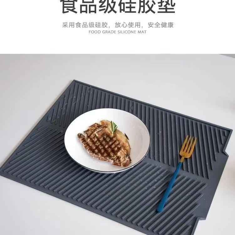 念厨多功能食品级硅胶沥水垫隔热沥水厨房锅垫大号加厚台面防滑