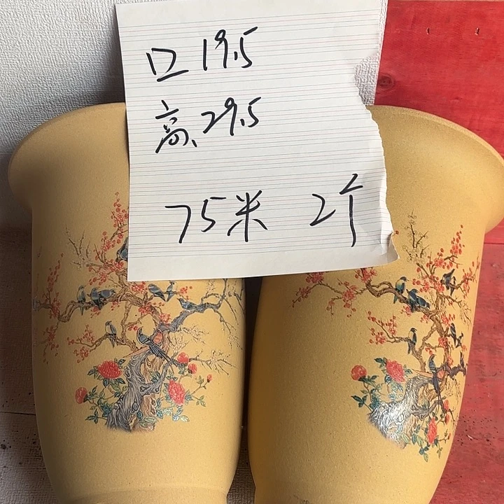 宜兴丁山张伟花盆