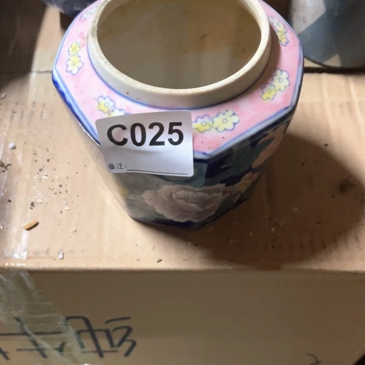 G*陶瓷制品瑕疵处理