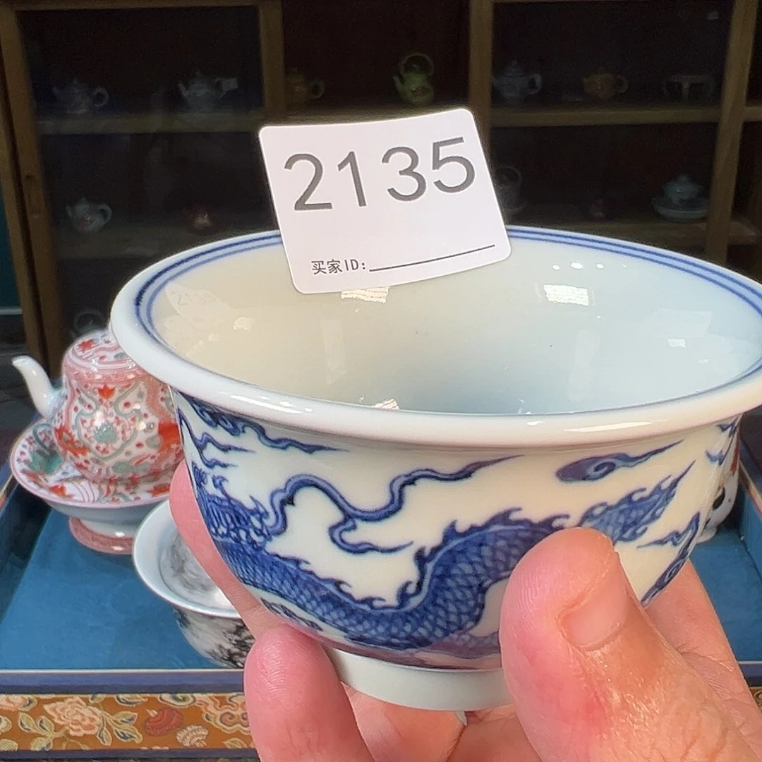 杯景德镇纯手工手绘陶瓷
