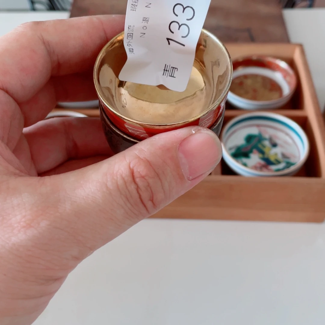 玄***紫瓷片133哈哈哈哈哈哈