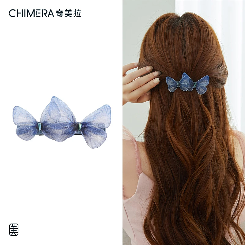 CHIMERA/奇美拉高端刺绣蝴蝶发夹女后脑勺半扎发发卡