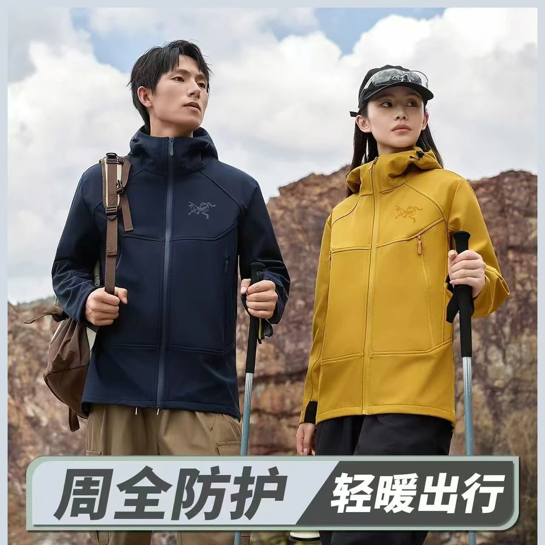 【一折购】袅家男女同款情侣冲锋衣连帽式休闲运动百搭防风宽松外套