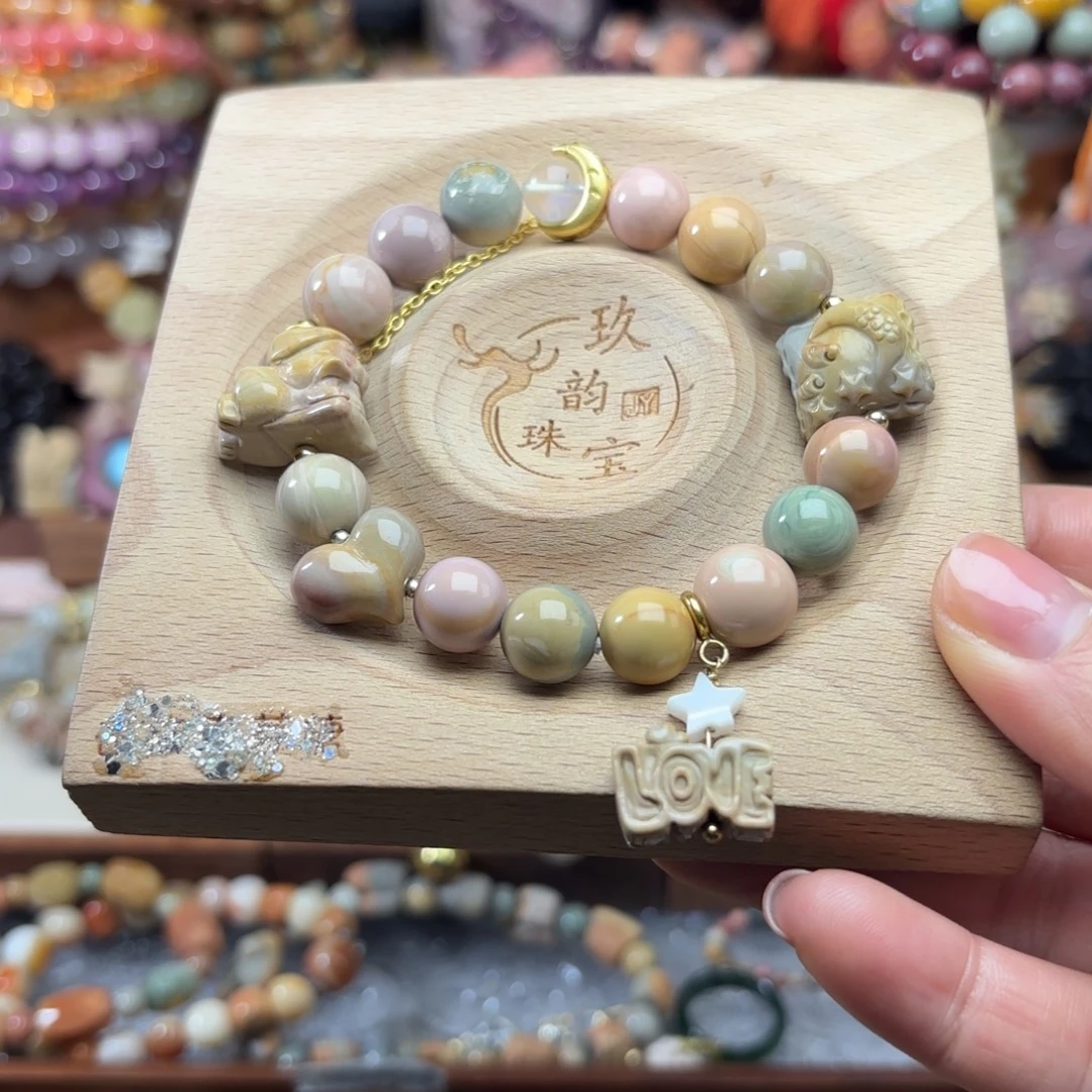 石英质玉未镶嵌珠宝半成品