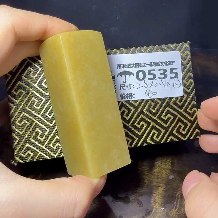 青田石6.19青田石雕厂家直销