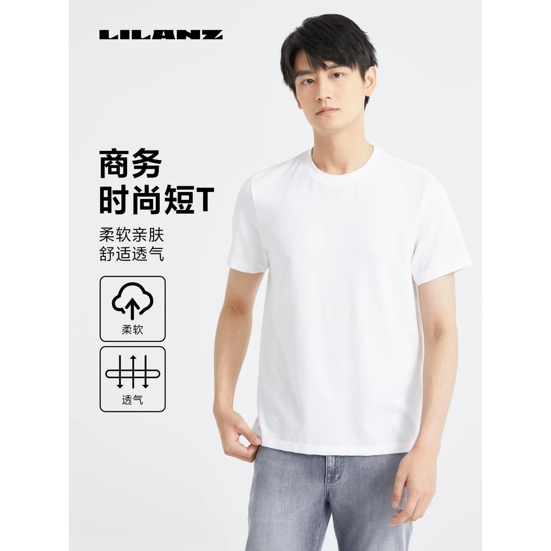 【舒适透气】利郎圆领polo时尚户外短T运动亲肤速干24XTX112