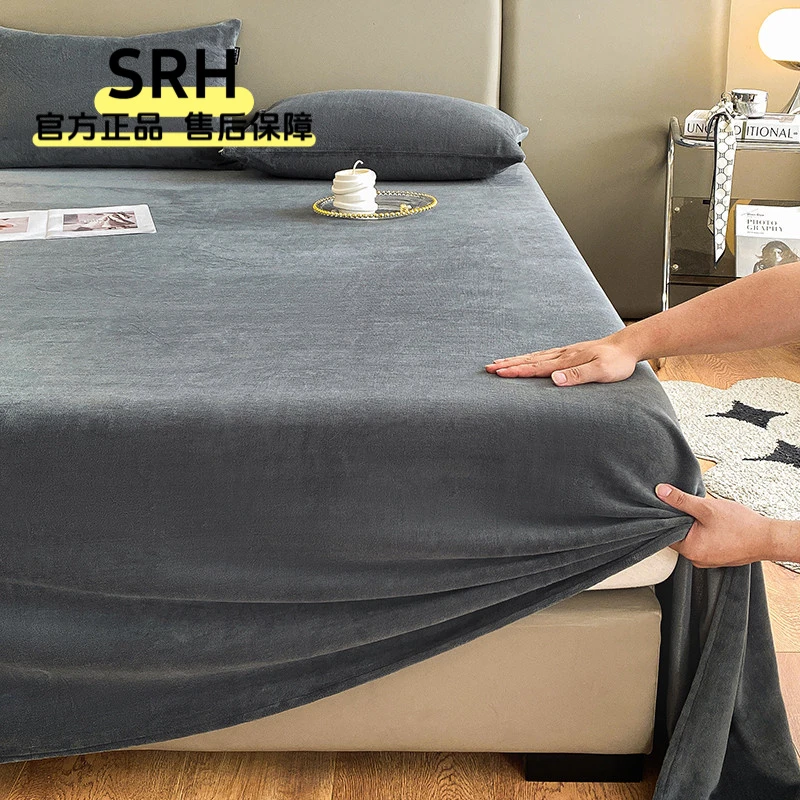 冬季牛奶绒床单单件加绒加厚珊瑚绒被单纯色法兰绒学生宿舍床垫单