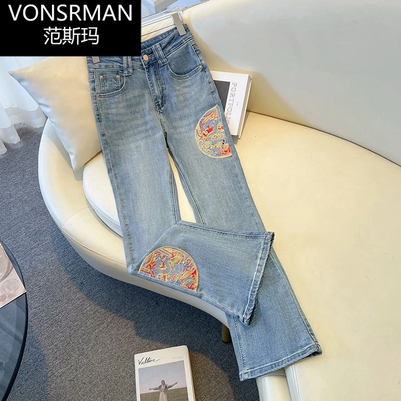 新中式国风重工刺绣微喇牛仔裤女春款2025新款高腰显瘦马蹄喇叭裤