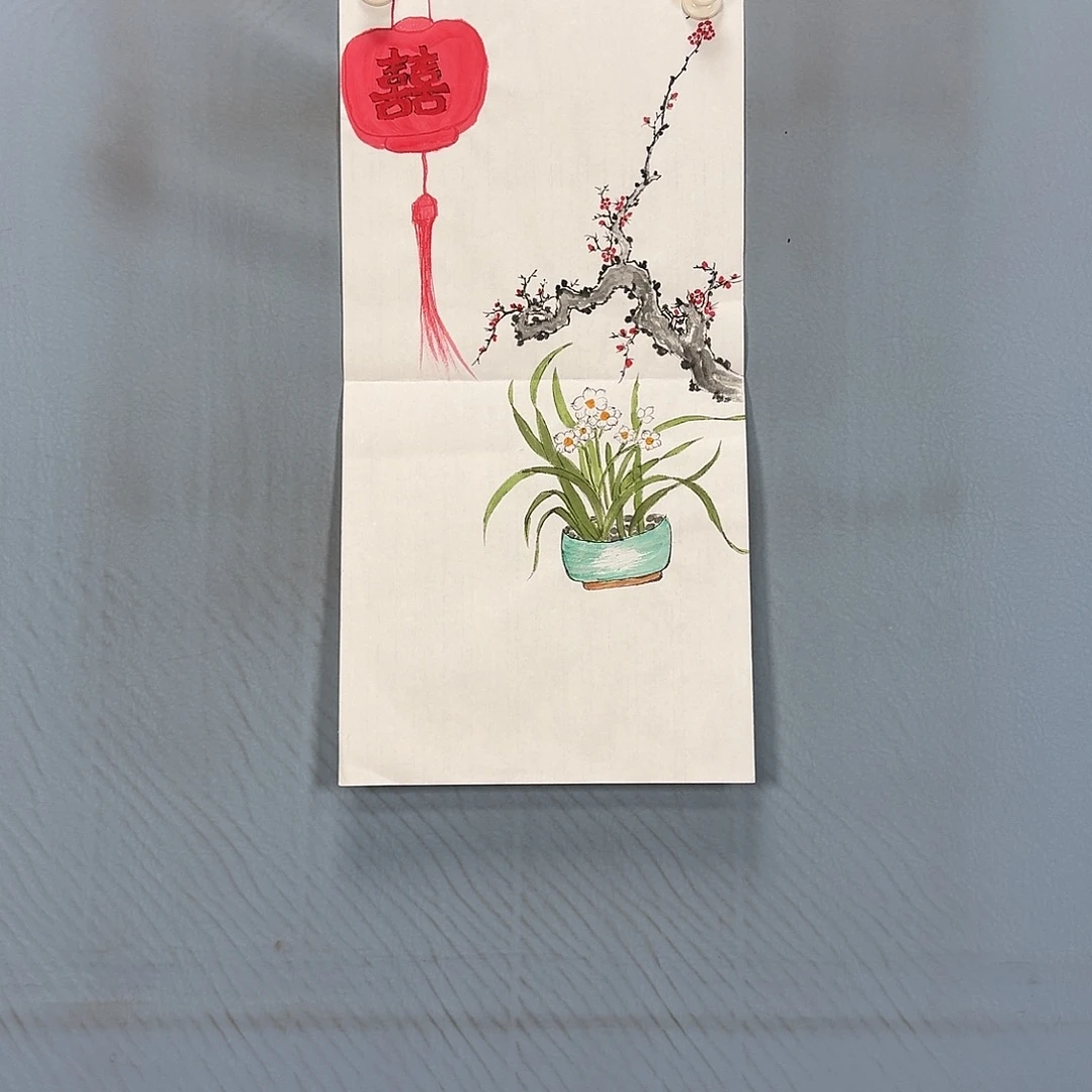 国画319 牡丹一如你初若
