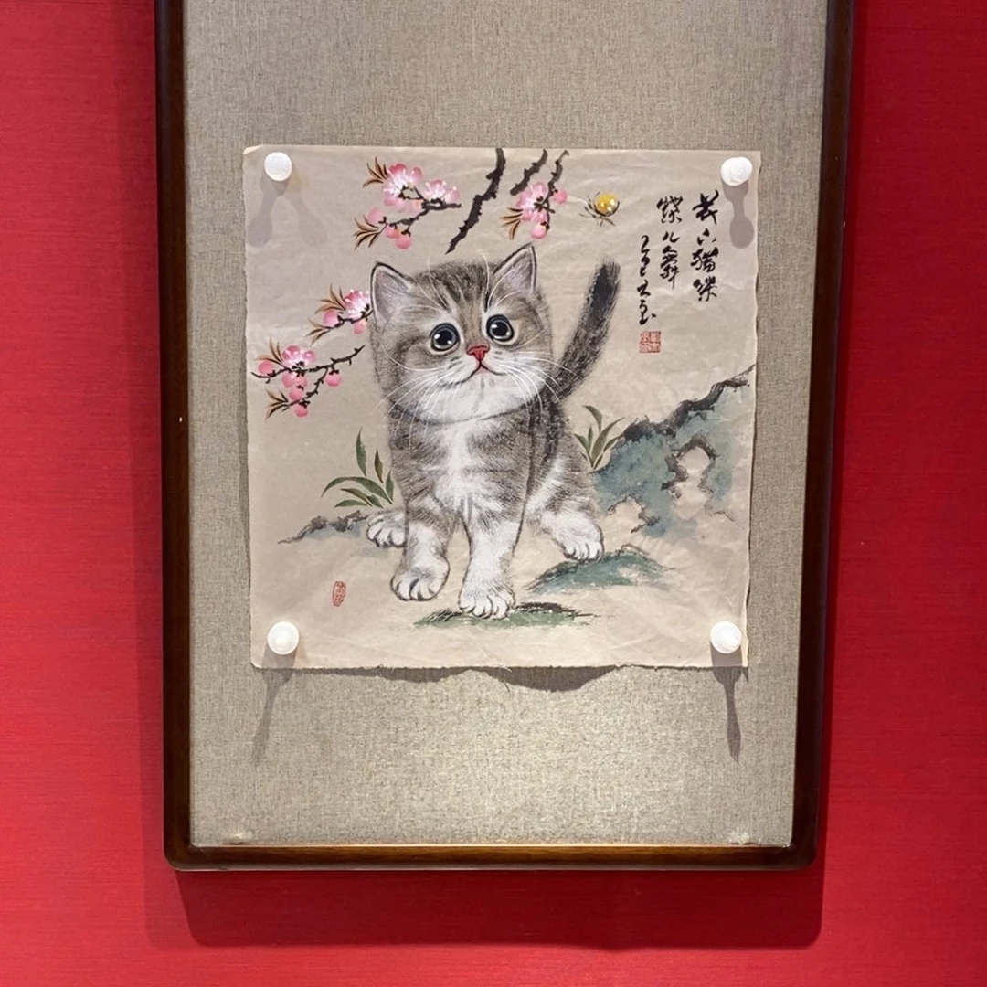 国画国画艺术国画艺术