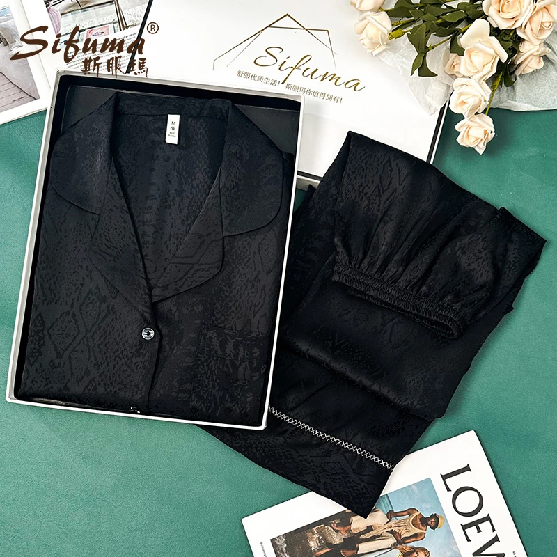 Sifuma/斯服玛《维密水墨画》睡衣女春秋长袖两件套冰丝家居服套装