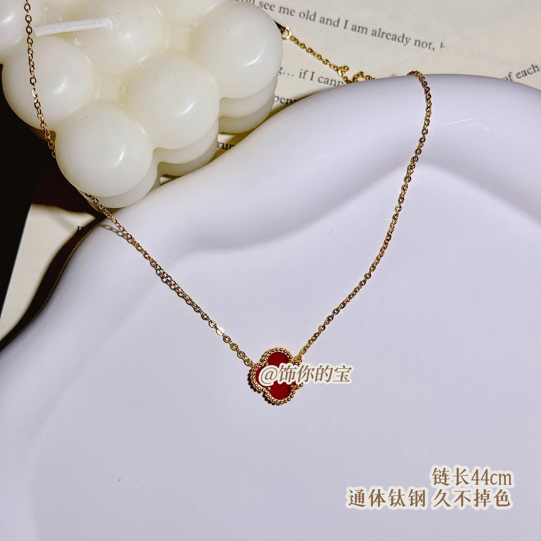 钛钢项链 饰你的宝【红色四叶】项链L019