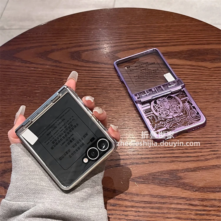 适用三星zflip7手机壳透明机械纹全包中轴壳膜一体