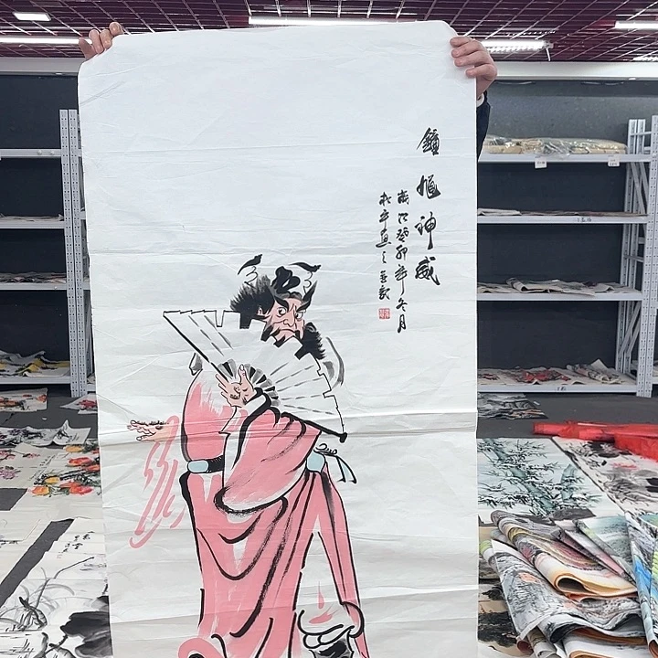 国画无毛或被短硬的柔