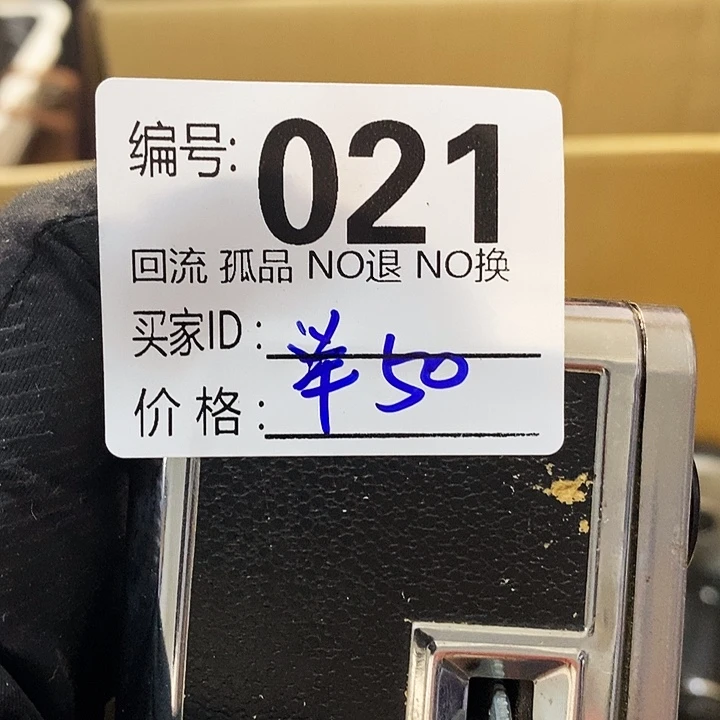 洋**意望远镜等设施齐全舒适配套设备先进