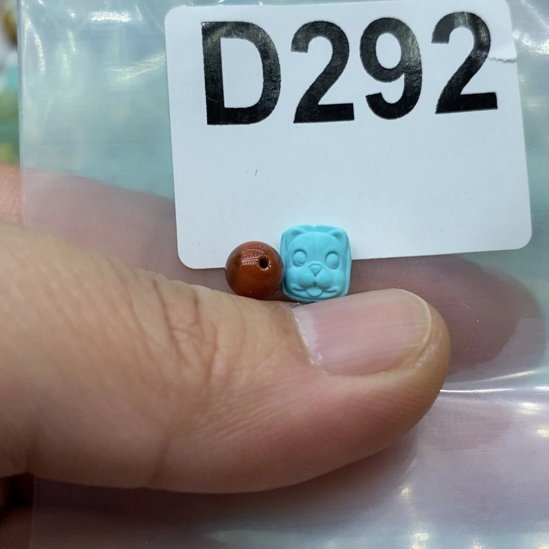 南红玛瑙配饰未镶嵌