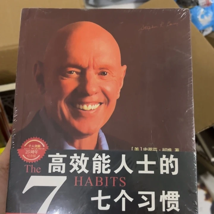 高效能 闪购闪购闪购14