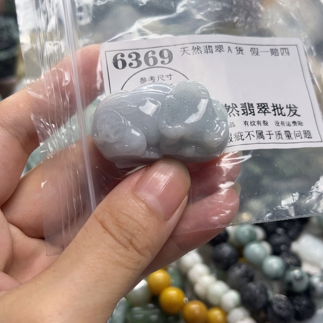 翡翠未镶嵌颈饰6369