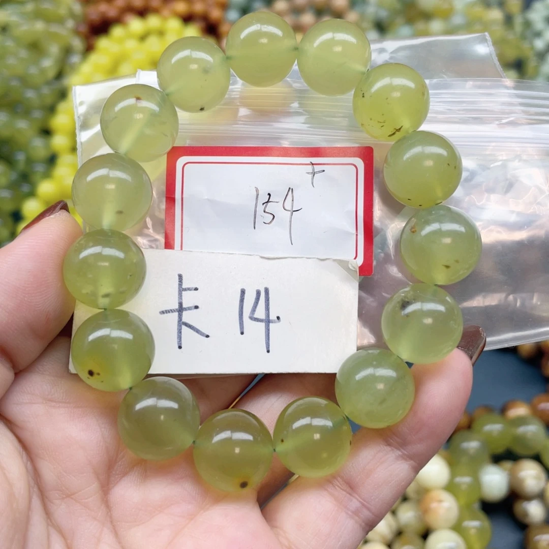 未镶嵌蛇纹石玉手串