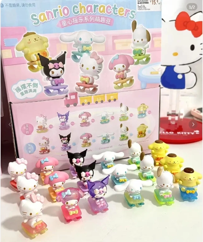 萌趣社【D】Sanrio characters三丽鸥童心摇乐系列萌趣豆盲盒摆件