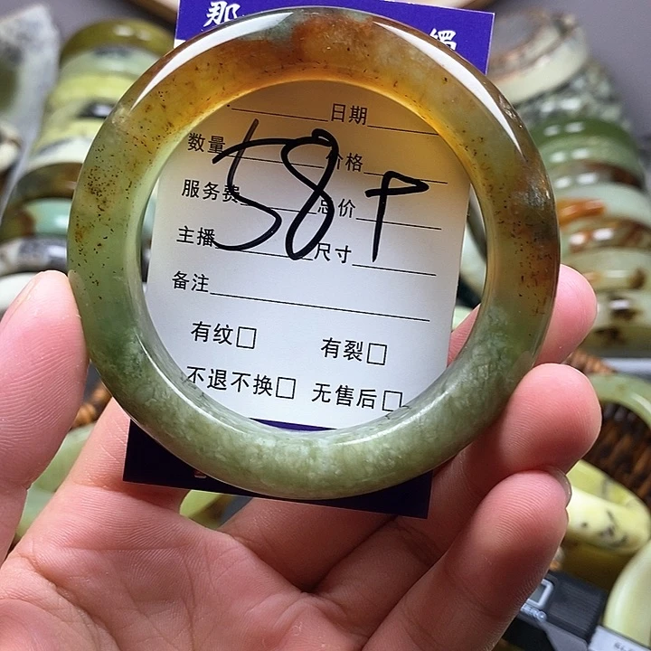 未镶嵌蛇纹石玉手镯
