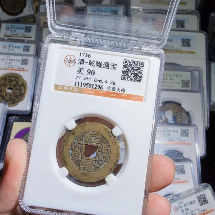 铜As历朝历代……1296