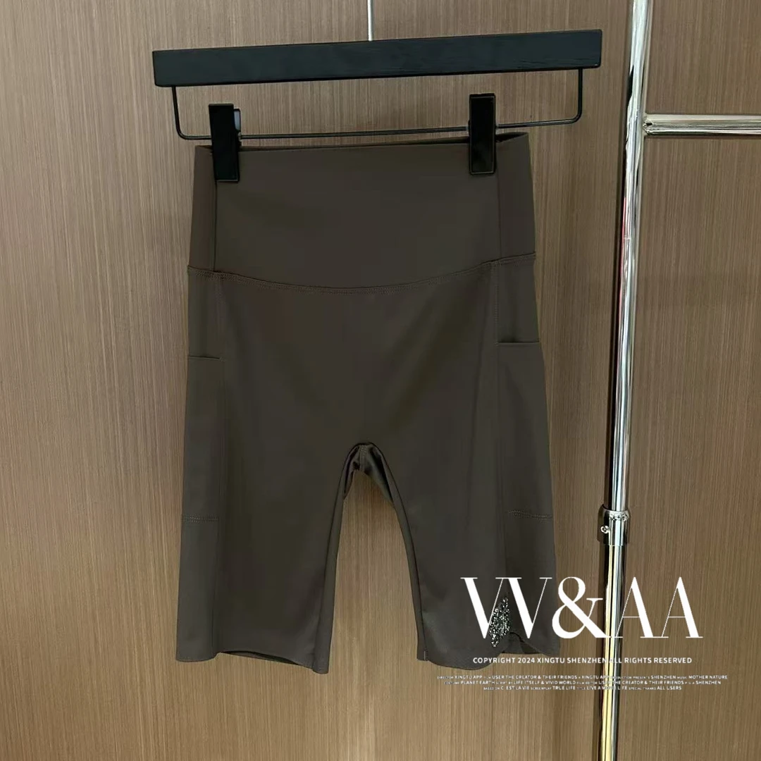 VV&AA 春夏新款高腰收腹运动健身打底裤  4350