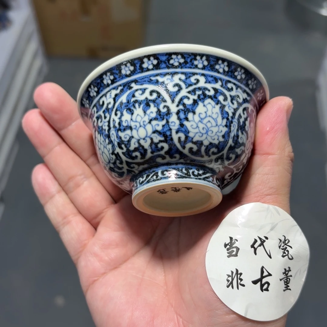 杯瓷言所老曹甄选好瓷大