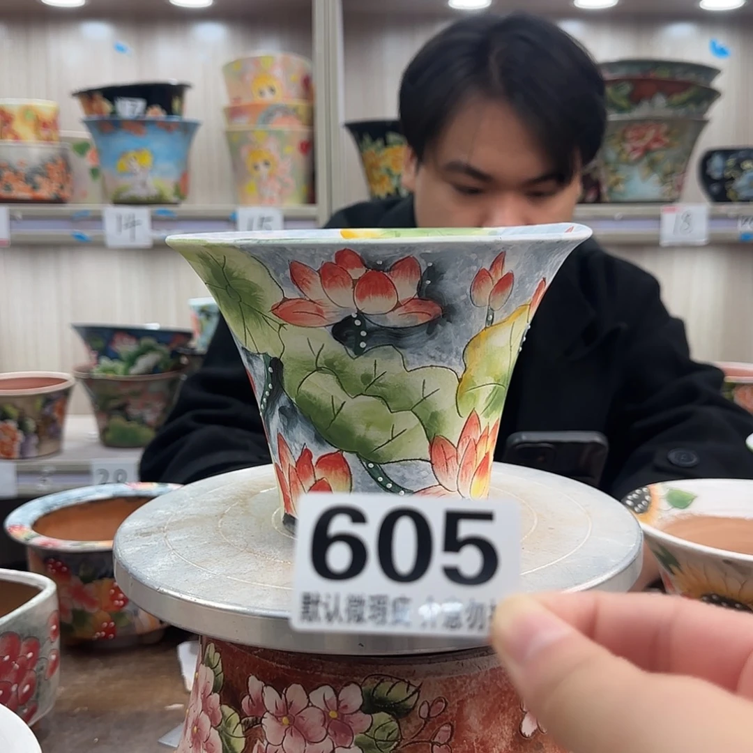 瑕疵瑕疵瑕疵瑕疵605