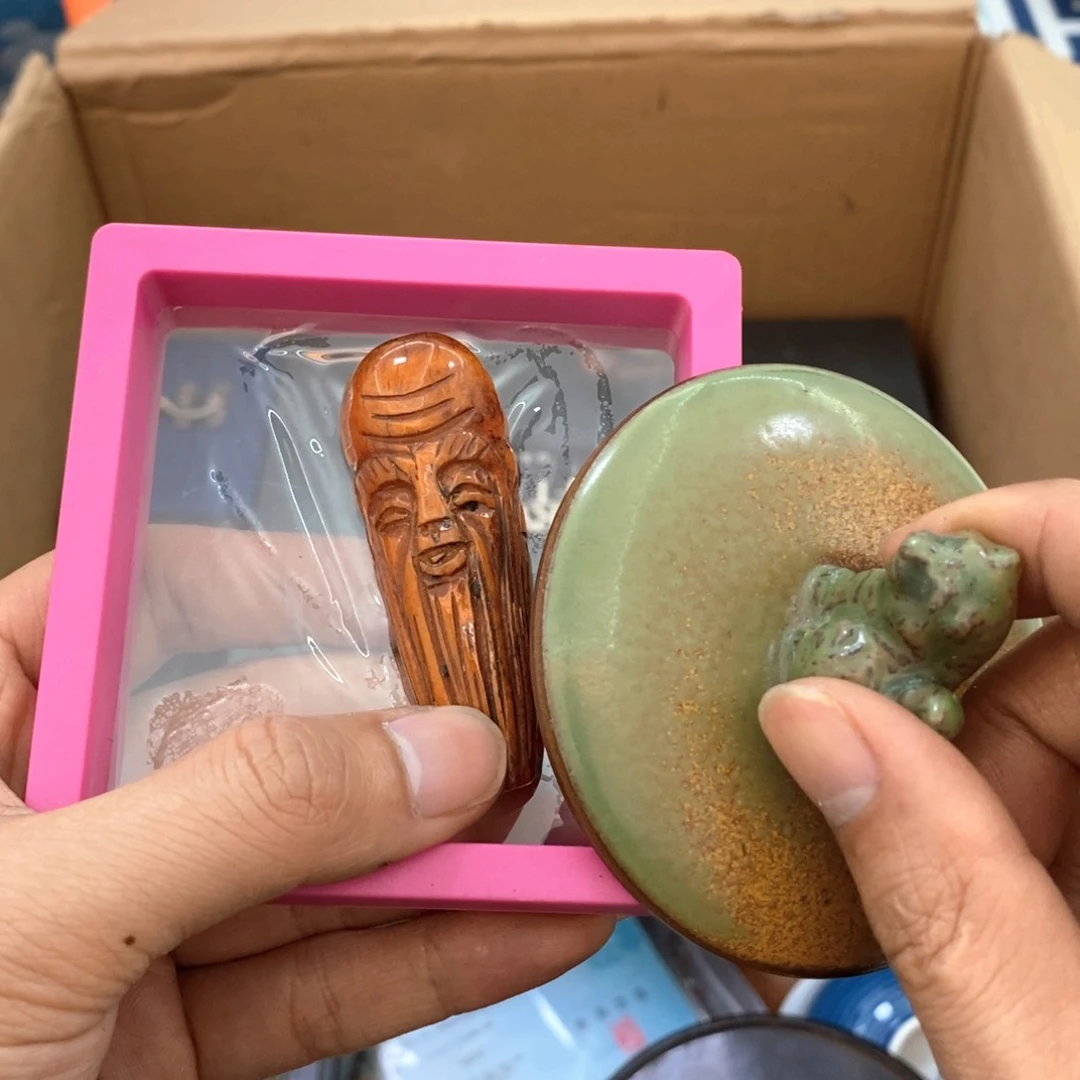 瓷片哈哈哈哈太开心太