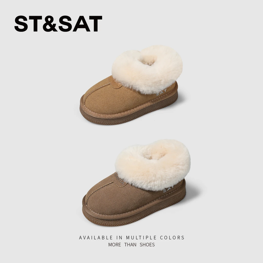 星期六童鞋2025年冬季鞋款加绒高街毛绒大毛口儿童女童雪地靴鞋子