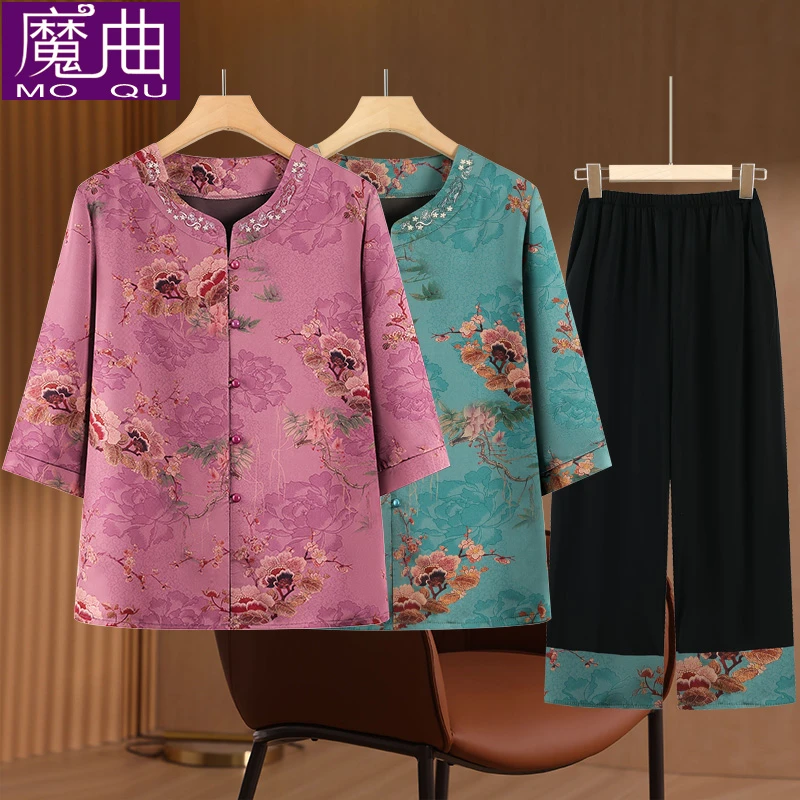 妈妈装夏季套装新款洋气气质中袖衬衫中老年奶奶装夏天衣服两件套