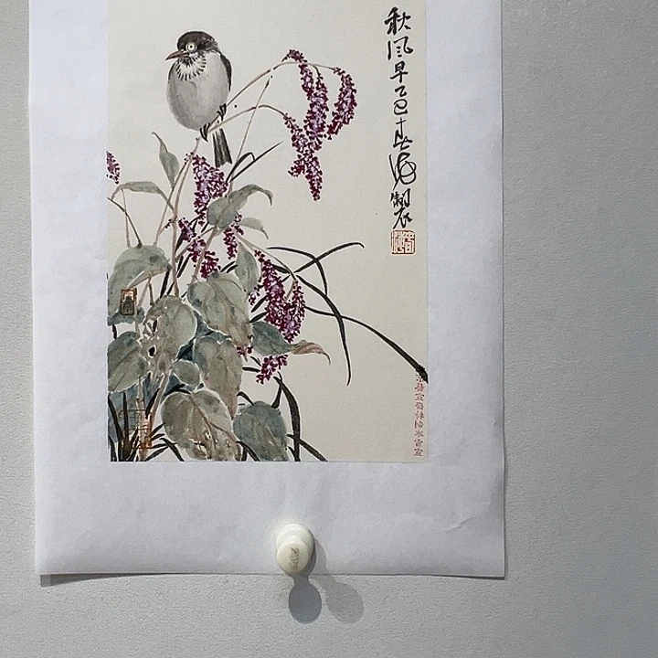 国画刘春海老师作品精品
