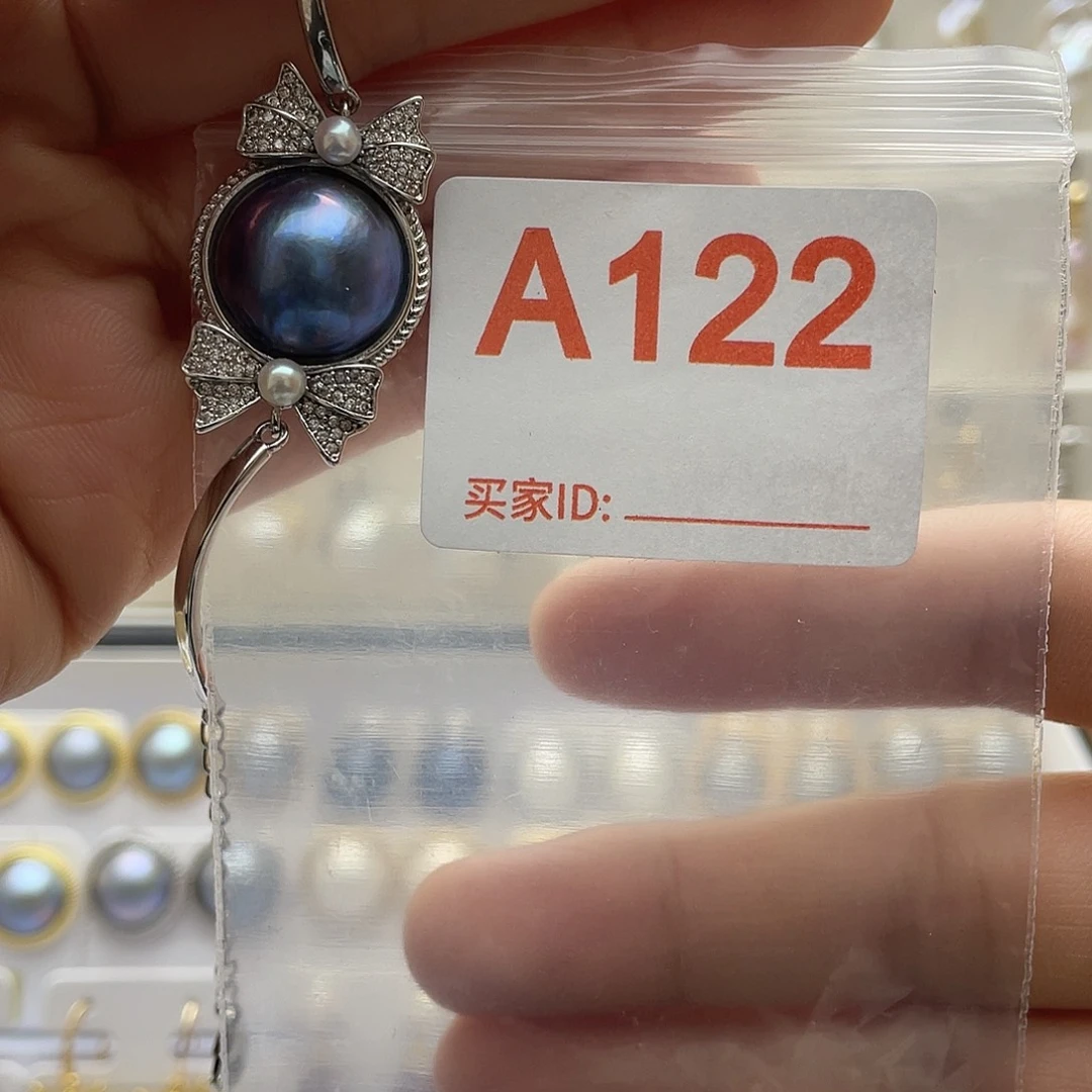 泰***忆天然珍珠淡水珍珠未镶嵌