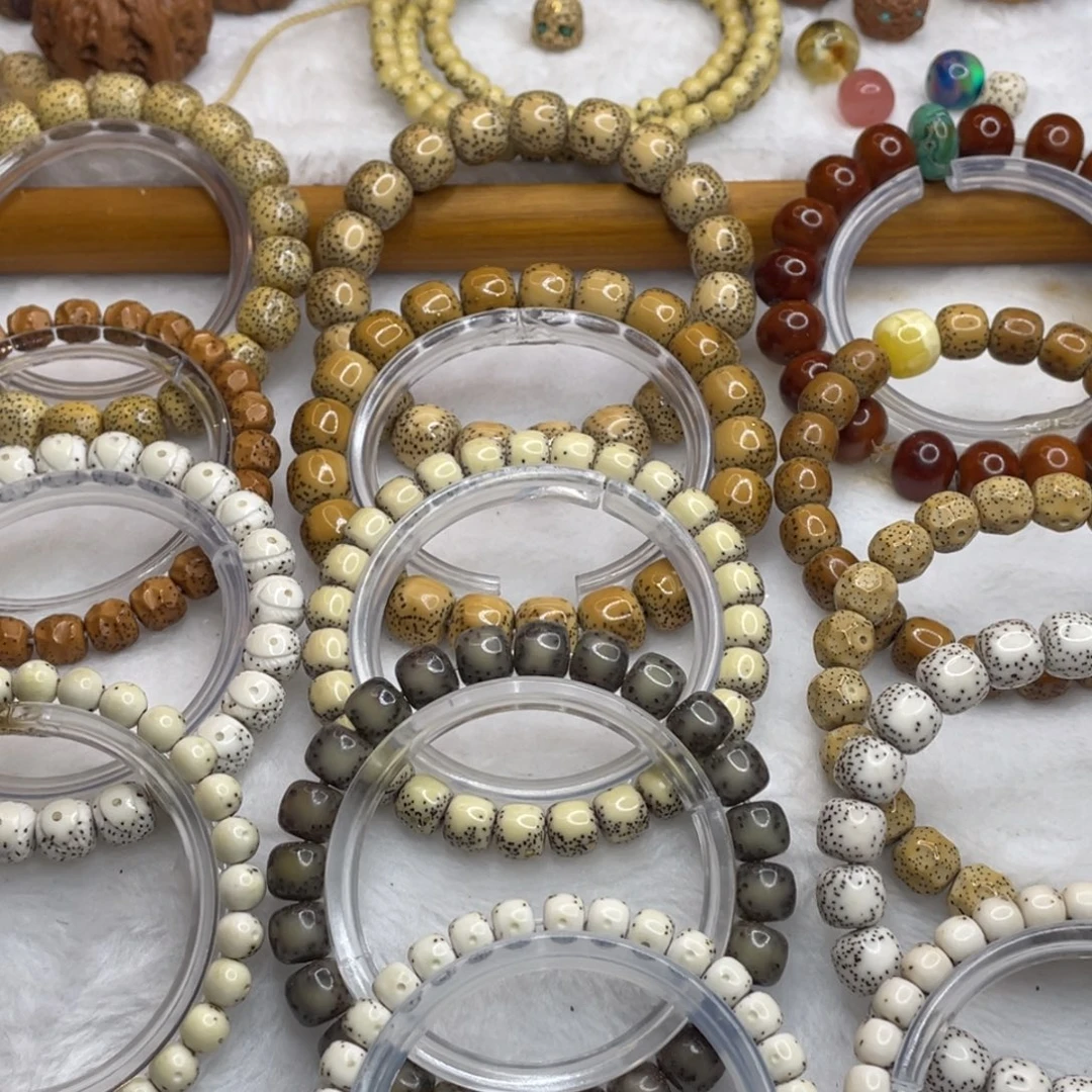 手串星月菩提9/8石玉