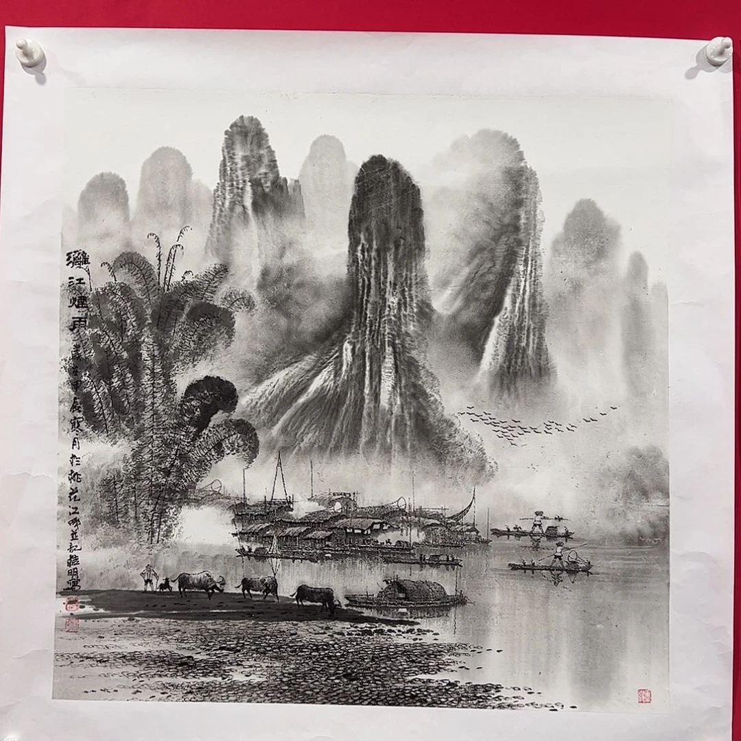 国画秋*莫桂明四尺斗方